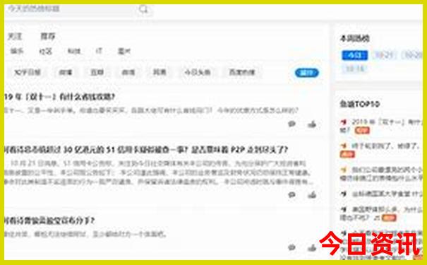 贵州著名景点地图